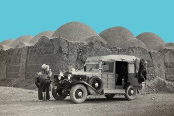 “İran’da Dört Yıl: Myron Bement Smith ve İran’da İslam Mimarlığı Tarihi”