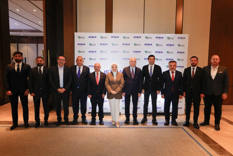 D ŞEHİR PROJESİNİN EN ÖNEMLİ FAZLARINDAN BİRİ OLAN DMALL AVM AÇILIYOR