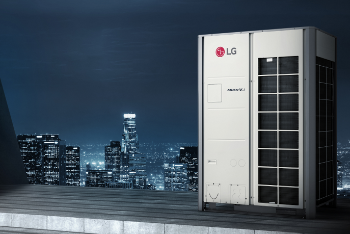 LG Enerji Verimli, AI Motora Sahip Multi V i’yi Pazara Sundu